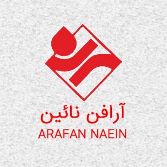 تصویر برای تولیدکننده: آرافن نائین